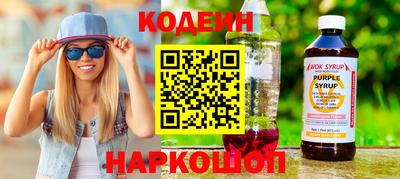 меф VHQ Кунгур