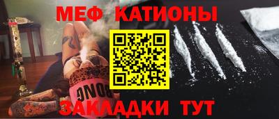 амфетамин Кулебаки