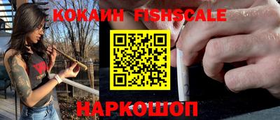 амфетамин Кулебаки