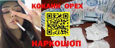 MDMA Кумертау