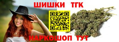амфетамин Кулебаки