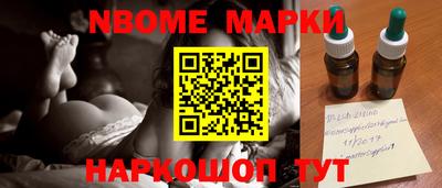 MDMA Кумертау
