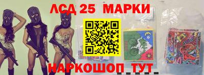 амфетамин Кулебаки