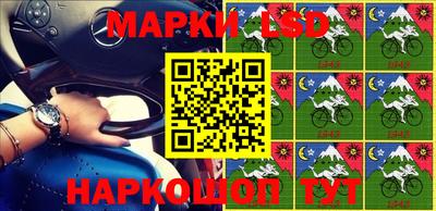 MDMA Кумертау