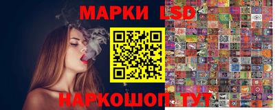MDMA Кумертау