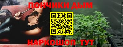 MDMA Кумертау