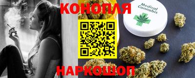амфетамин Кулебаки