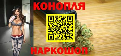 MDMA Кумертау