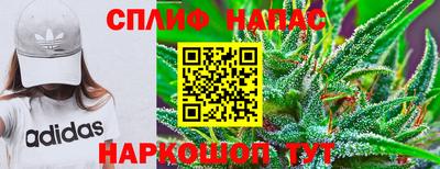 меф VHQ Кунгур