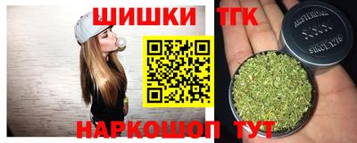 амфетамин Кулебаки