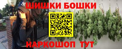меф VHQ Кунгур