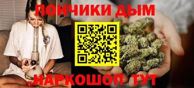 меф VHQ Кунгур
