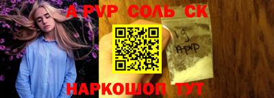 MDMA Кумертау