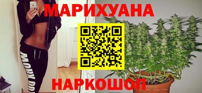 меф VHQ Кунгур