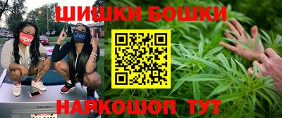 амфетамин Кулебаки