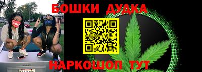 MDMA Кумертау