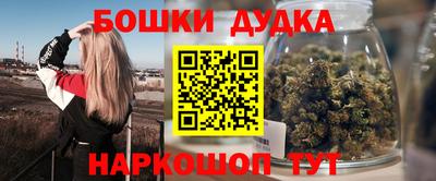 амфетамин Кулебаки