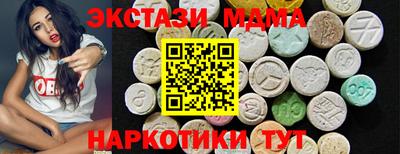 амфетамин Кулебаки
