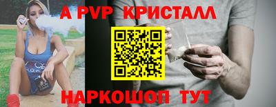 амфетамин Кулебаки
