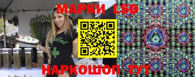 MDMA Кумертау