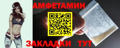MDMA Кумертау