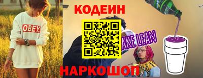 меф VHQ Кунгур