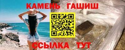 меф VHQ Кунгур
