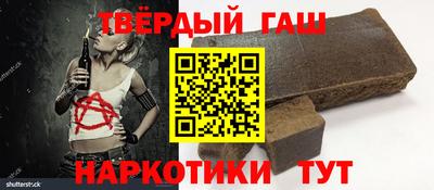 амфетамин Кулебаки