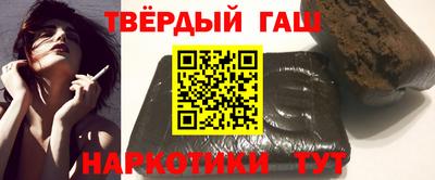меф VHQ Кунгур