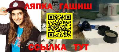 амфетамин Кулебаки